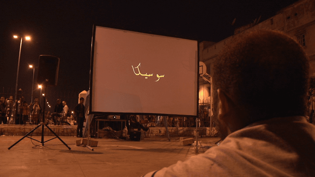 Gallery Image tag thumbnail 7