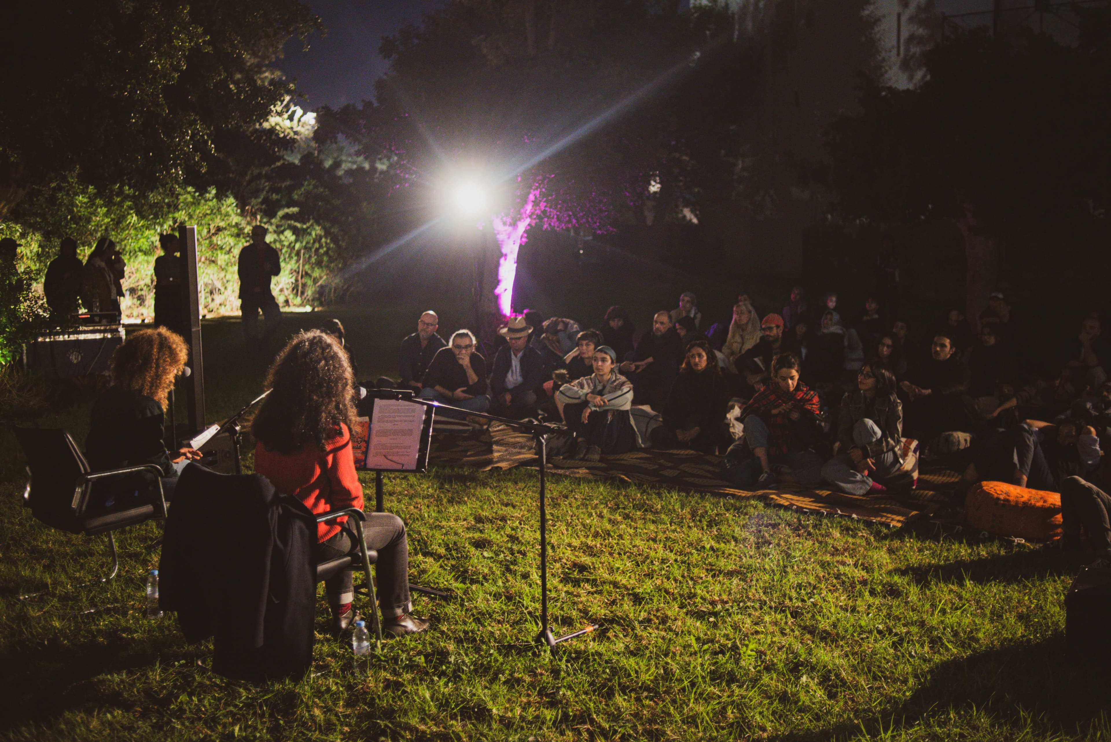 Lecture de poésies thumbnail 3