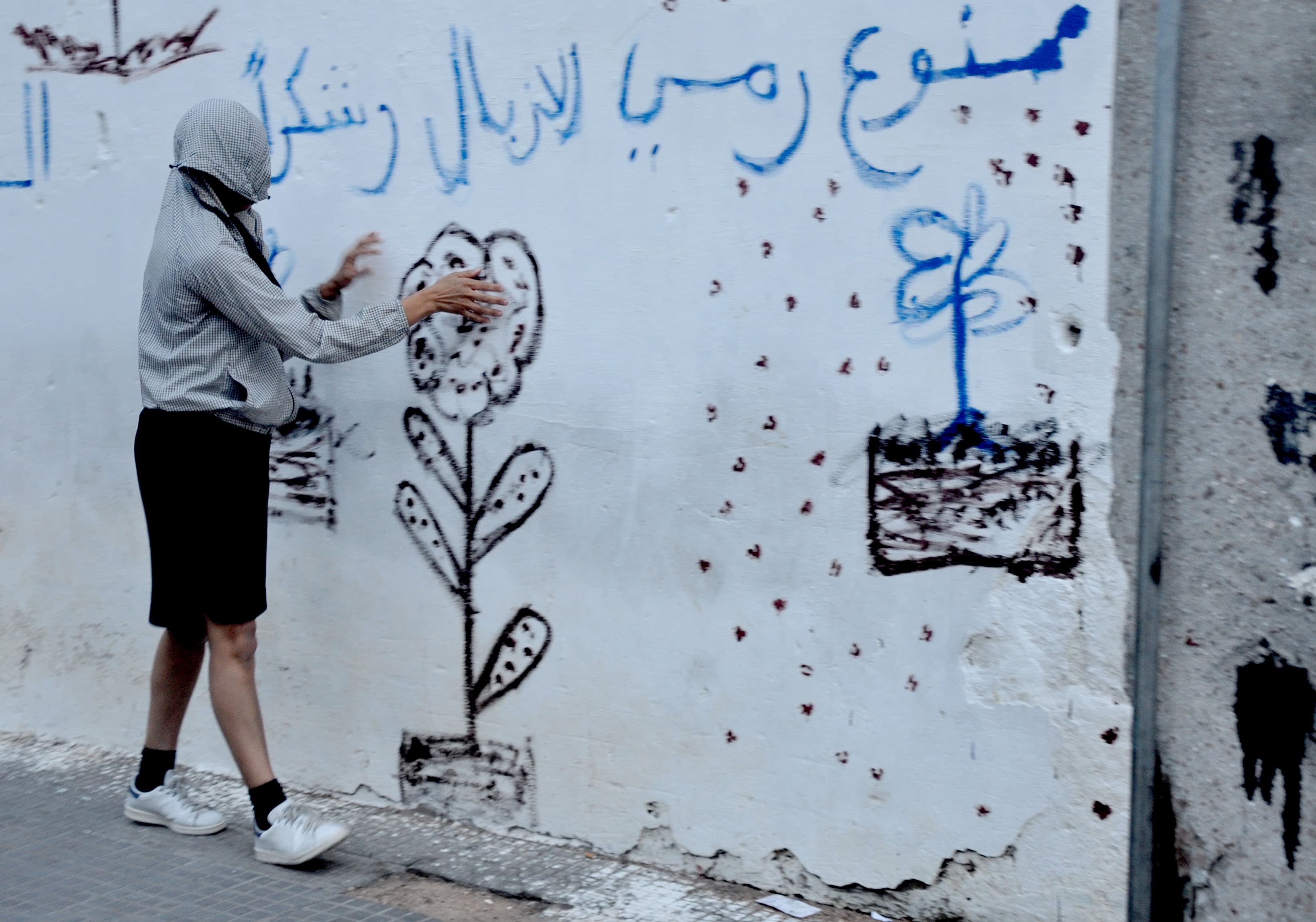 Gallery Image tag thumbnail 6