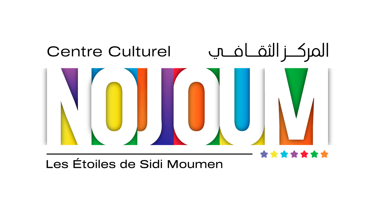 Les Etoiles de Sidi Moumen