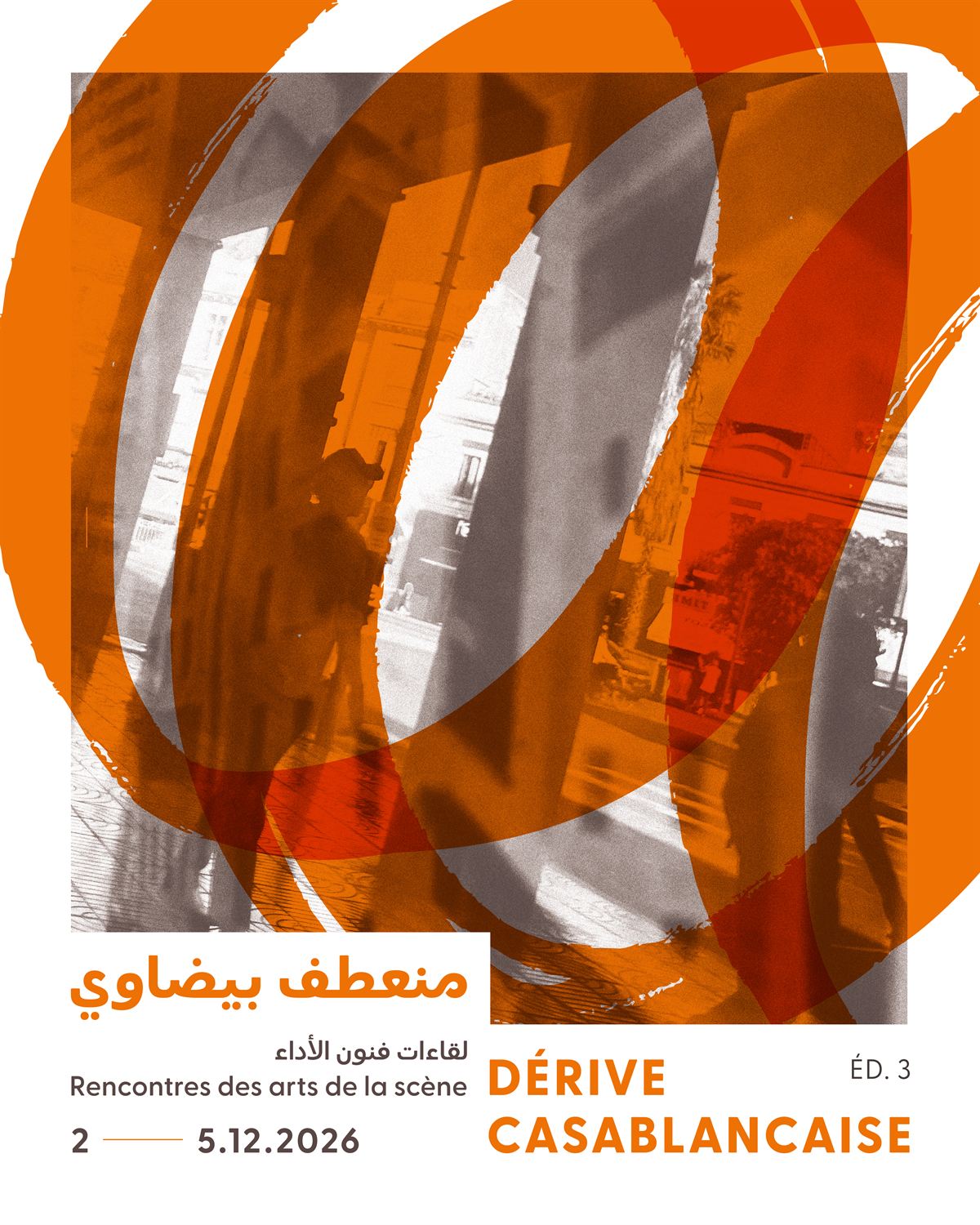 Affiche de Dérive Casablancaise, 3e édition, 2 au 5 décembre 2026